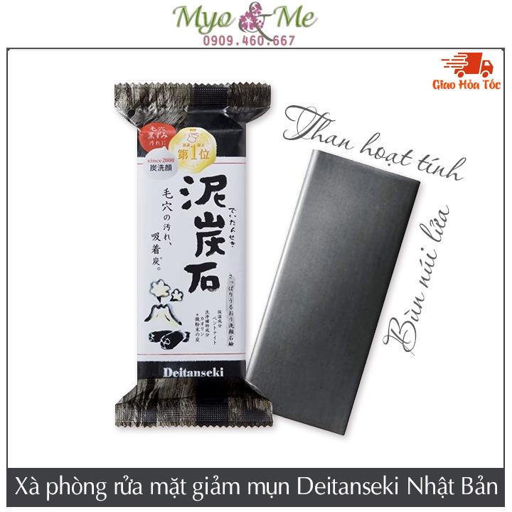 Xà Phòng Rửa Mặt Giảm Mụn Pelican Deitanseki Facial Soap Chiết Xuất Than và Bùn Pelican Nhật Bản