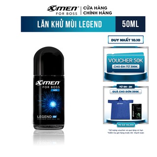 Lăn khử mùi X-Men For Boss Legend - 50ml