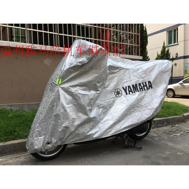 Áo Mưa Chống Nắng / Bụi Cho Xe Yamaha Nmax155 Smax155 Nvx155 Tmax530 Victor Ốp