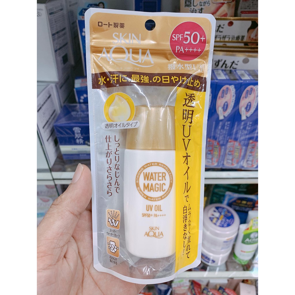 Kem chống nắng skin aqua water Magic UV