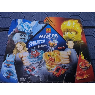 Vỉ con quay đôi BELA LARI Ninja✅