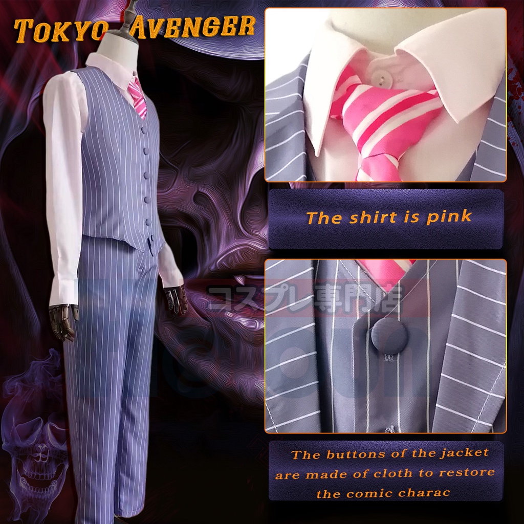 HOLOUN Tokyo Revengers Set 4 Áo Vest Hóa Trang Nhân Vật Phim Hoạt Hình  Bonten Haruchiyo Sanzu Casual Daily Wearing Christmas Holiday Gift