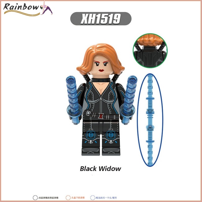 Mô hình đồ chơi nhân vật phim Black Widow XH0289 dành cho trẻ em