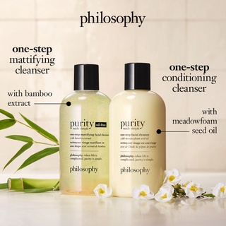 [CÓ BILL US] Sample mẫu thử SỮA RỬA MẶT PHILOSOPHY PURITY 1.5ml