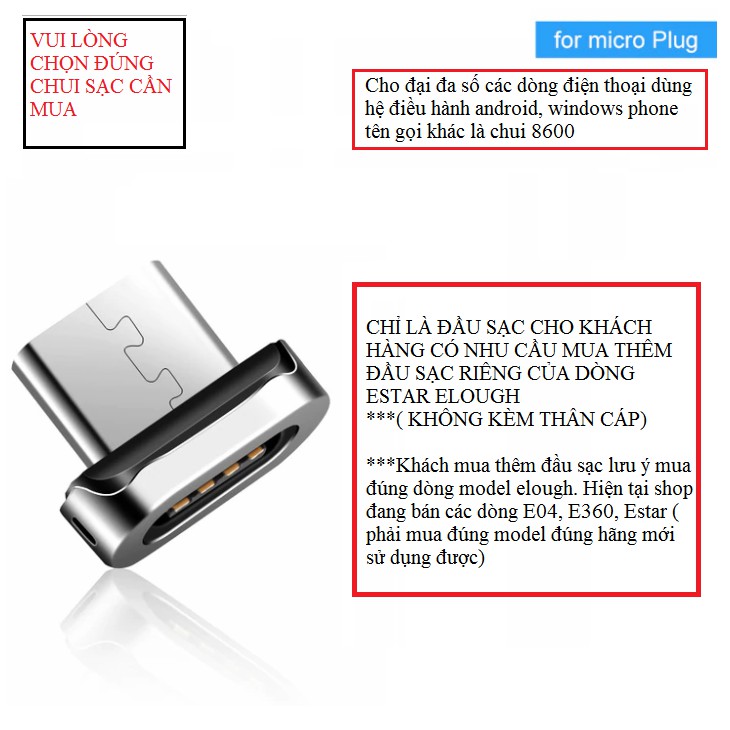 Chui Sạc Lightning, MicroUSB, Type C Mua Rời Của Dòng Cáp Nam Châm Elough Estar Hàng Chính Hãng