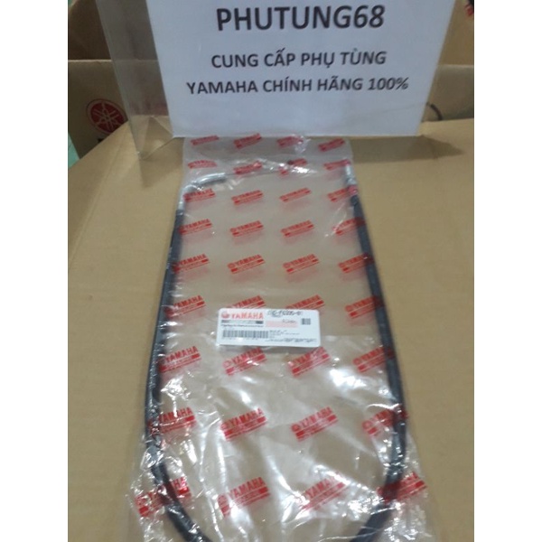 Dây côn Exciter 150 Yamaha