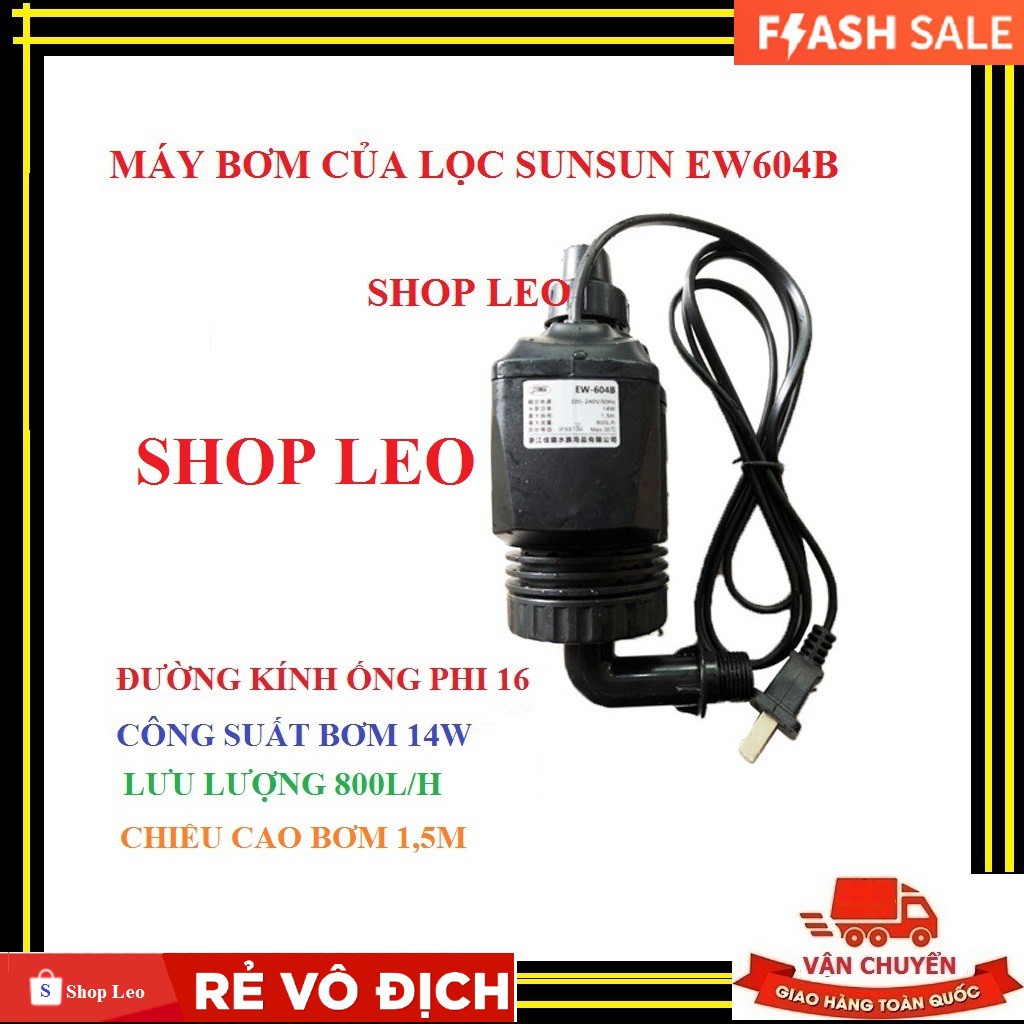 Lọc ngoài SunSun EW 604B  - phụ kiện thủy sinh