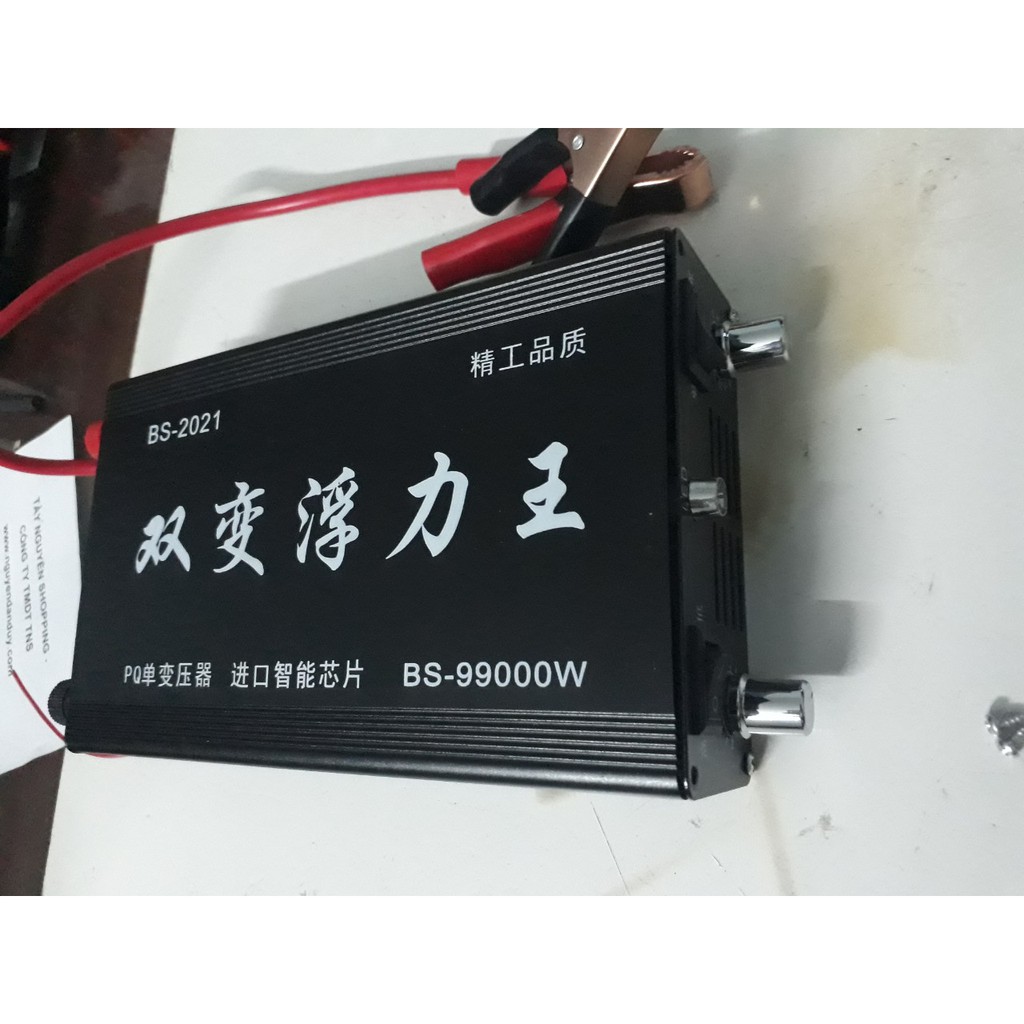Máy sạc điện tử băm sung 14fet BS 99000w