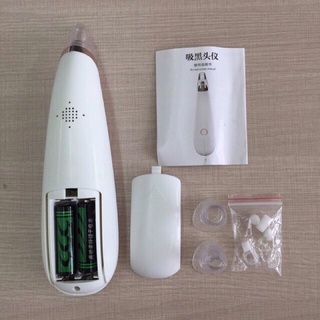 Máy hút mụn cám, mụn đầu đen