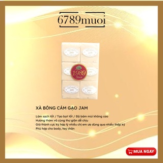 Xà bông cám gạo Jam Thái Lan