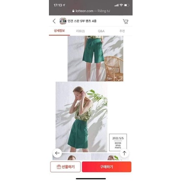 Quần đùi lỡ thun bigsize ống rộng vnxk