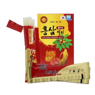 Hồng sâm baby phát triển trí não của trẻ