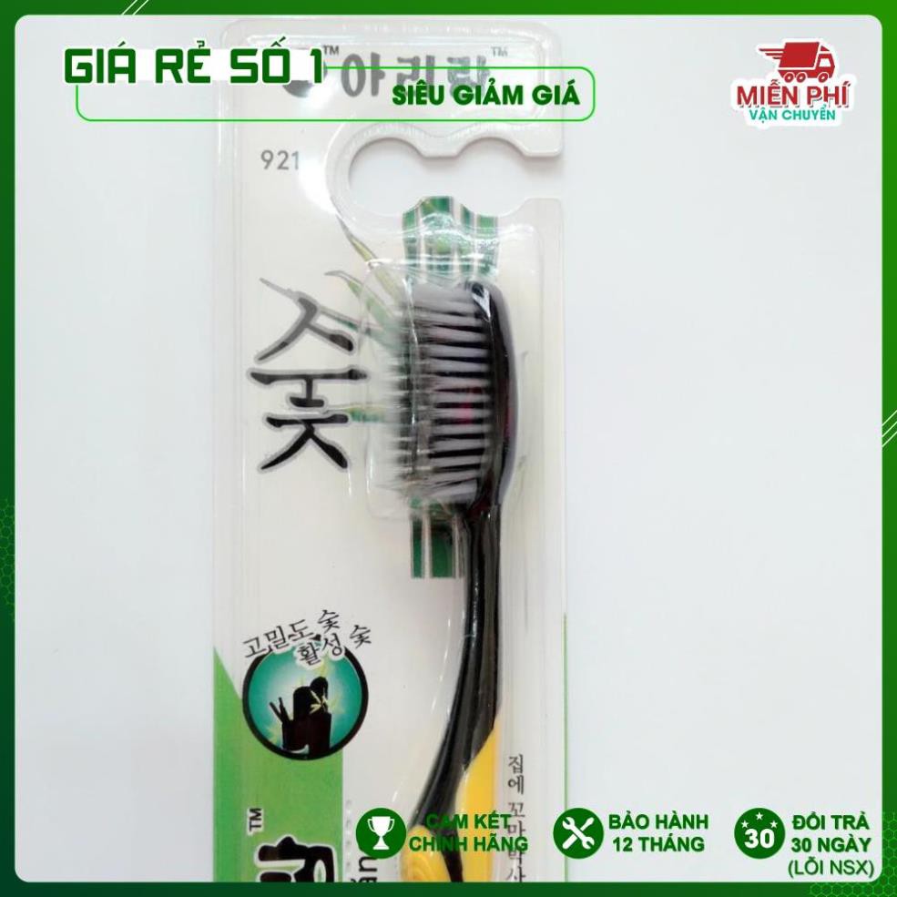 Bàn chải đánh răng hàn quốc than hoạt tính 921