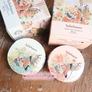 Phấn nước Sulwhasoo Perfecting Cushion Ex / Snowise Brightening Cushion