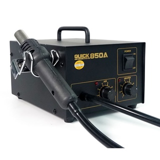 Máy khò quick 850a hàng new chính hãng 