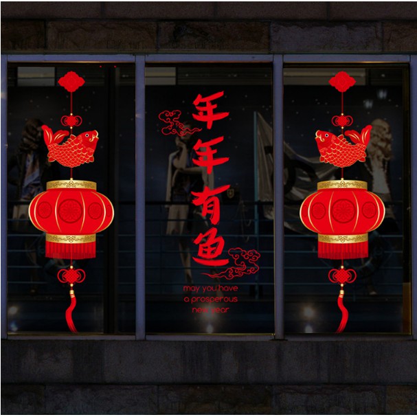 Decal trang trí tết - Lồng Đèn Cá Chép đỏ mừng xuân