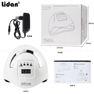Máy hơ gel UV Sun 7 plus 180W