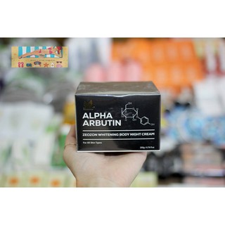 Kem dưỡng trắng da toàn thân Zeozon Alpha arbutin