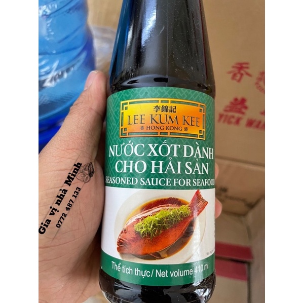 NƯỚC SỐT DÀNH CHO HẢI SẢN (NƯỚC TƯƠNG HẤP CÁ) LEE KUM KEE 410ML