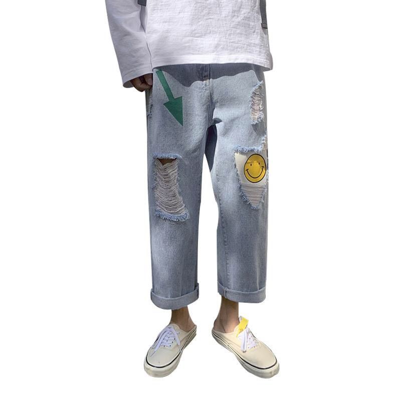 Bagyy jean in hình ngộ nghĩnh