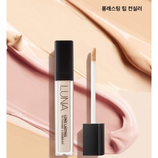 [LUNA] Kem che khuyết điểm Luna Long Lasting Tip Concealer 7.5g x 1ea