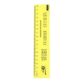 Thước dẻo điểm 10 PP 18cm SR-023