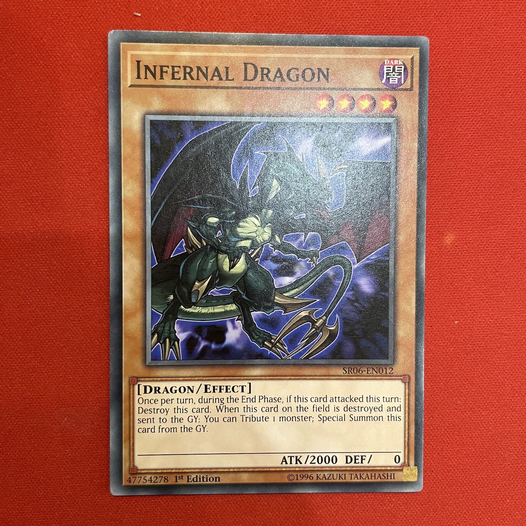 Infernal Dragon