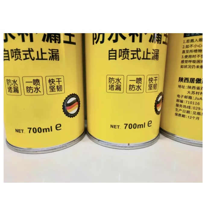 Chai xịt chống thấm,chống ẩm,chống dột 700ml KETANG-Hàng chính hãng-Bảo hành 12 tháng