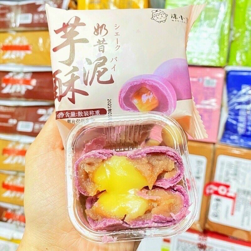 Bánh Trứng Chảy Bốn Lớp, Trứng Chảy Sầu Riêng, Trứng Chảy Phô Mai