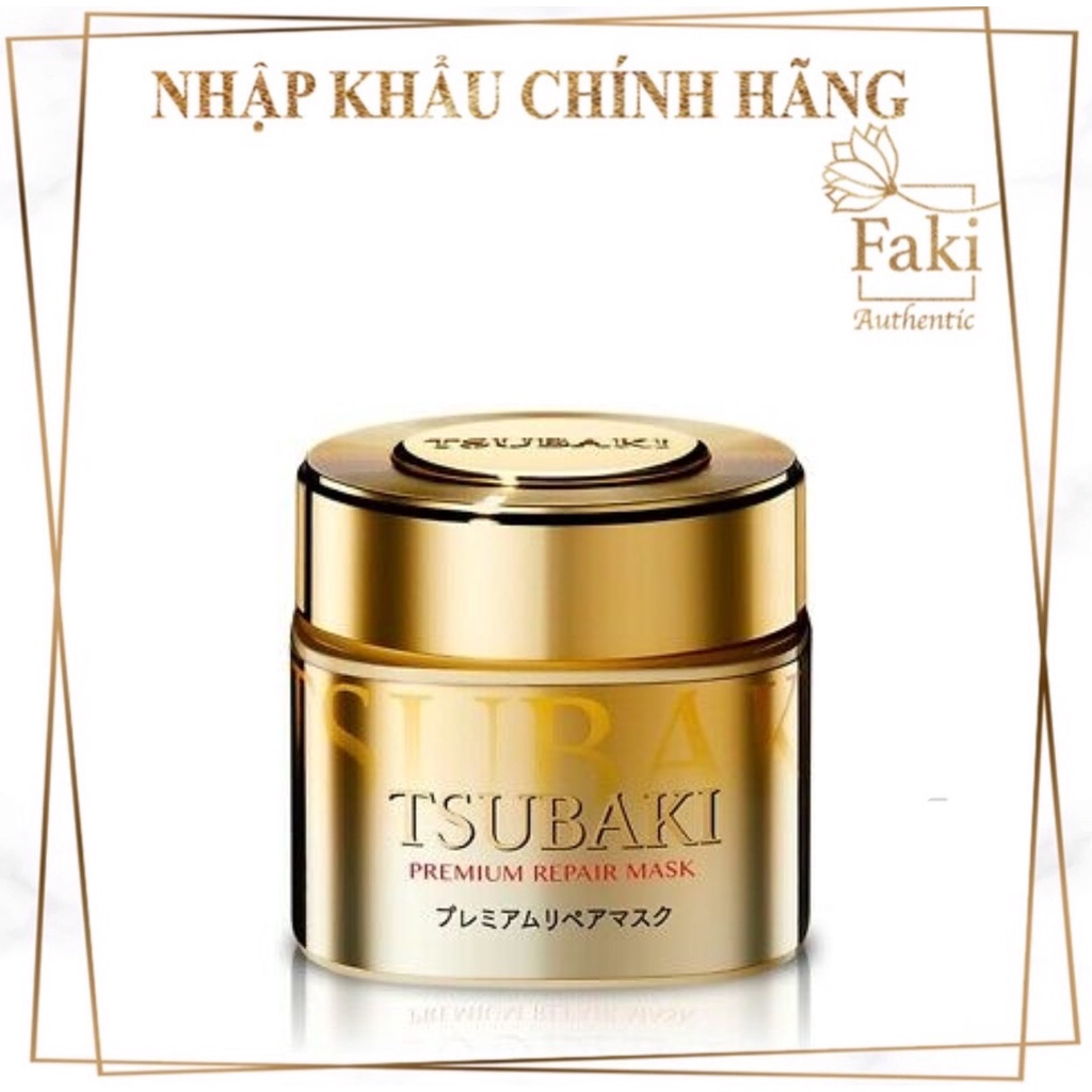 Mặt Nạ Tóc Cao Cấp TSUBAKI Phục Hồi Hư Tổn 180g Premium Repair Mask