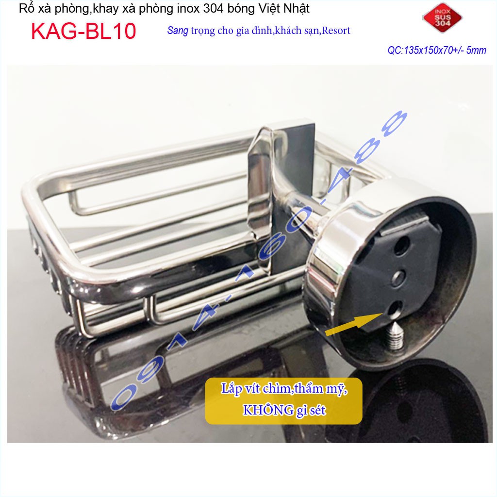 Khay lưới xà phòng KAG-BL10 Inox Nhật Bản, kệ xà bông cục SUS304 dập khuôn cao cấp sắc sảo đến từng chi tiết