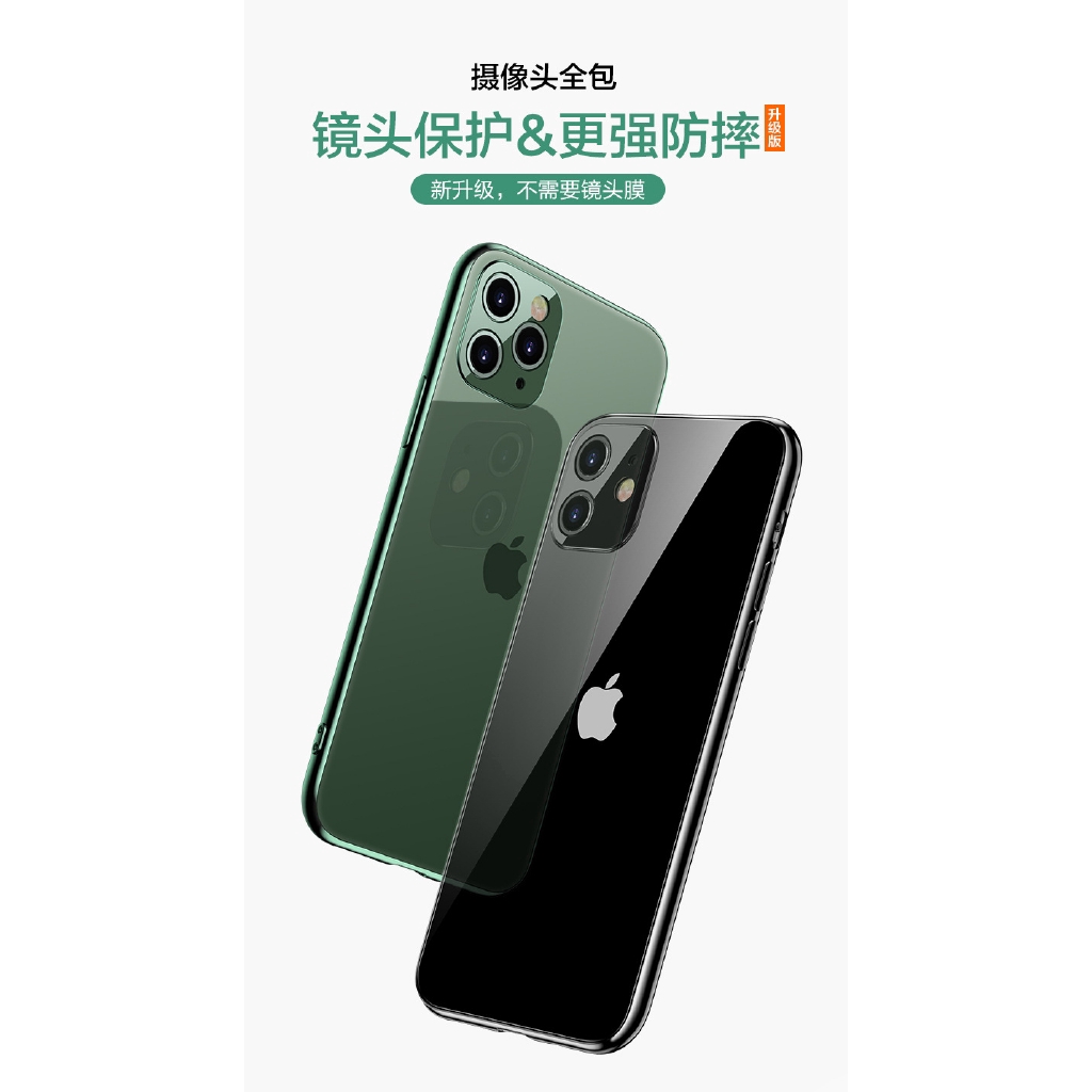 Ốp Điện Thoại Mềm Viền Mạ Kim Loại Trong Suốt Cho Iphone 11 Pro Max Xs Max Xr X 7 8 6 6s Plus Se 2020