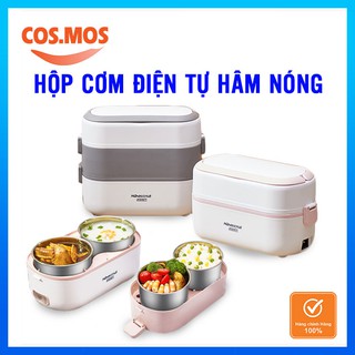 Hộp Cơm Văn Phòng Cắm Điện 3 Tầng Hộp Cơm Cắm Điện Đa Năng Hâm Nóng Và Tự Nấu Chín Thức Ăn Với 4 Hộp Inox Cosmos