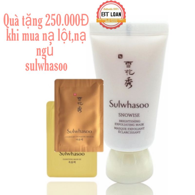 cặp mặt nạ lột thảo dược và nạ ngủ sulwhasoo 65ml