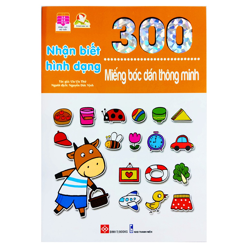 Sách cho bé - 300 Miếng Bóc Dán Thông Minh - Bộ 6 cuốn Đinh Tị Books