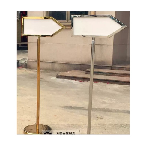 Bảng Chỉ Dẫn Hình Mũi Tên, Bảng Thông Tin, Bảng Điều Hướng