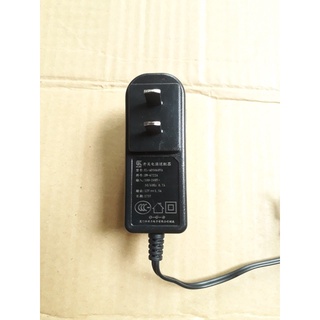 Nguồn 12V1.5A KL Huntkey, ACbel, Fiberhome....  chính hãng