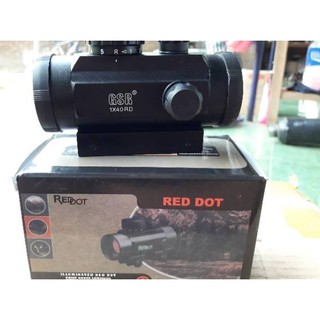 Ống ngắm laze trong Reddot BushNell 1x40
