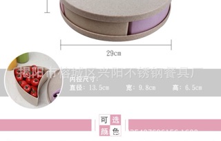 Hộp đựng bánh kẹo lúa mạch (combo Jetkans)