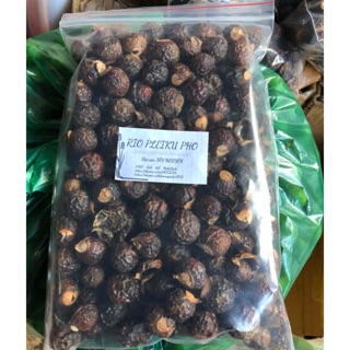 1kg bồ hòn khô tách hạt