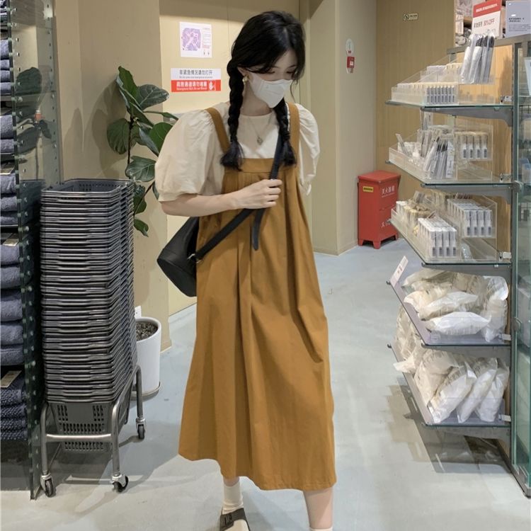 Set Áo Sơ Mi Dài Tay + Đầm Yếm Dài Qua Gối Phong Cách Preppy Mùa Hè Cho Nữ