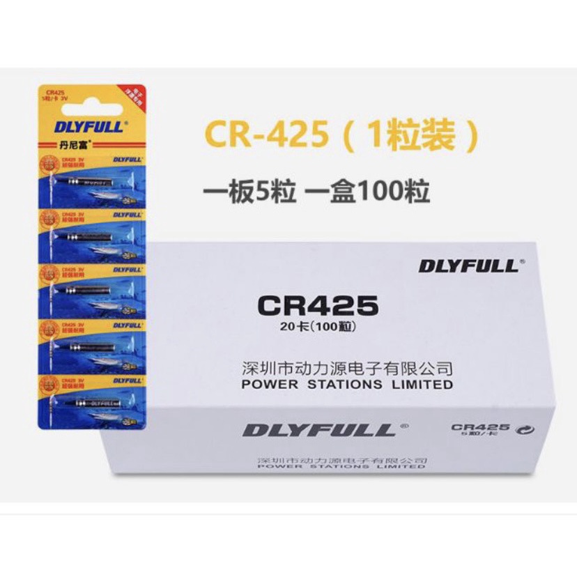 Pin Điện Tử CR-425  chuyên lắp phao câu đài câu đêm ducuoccauca