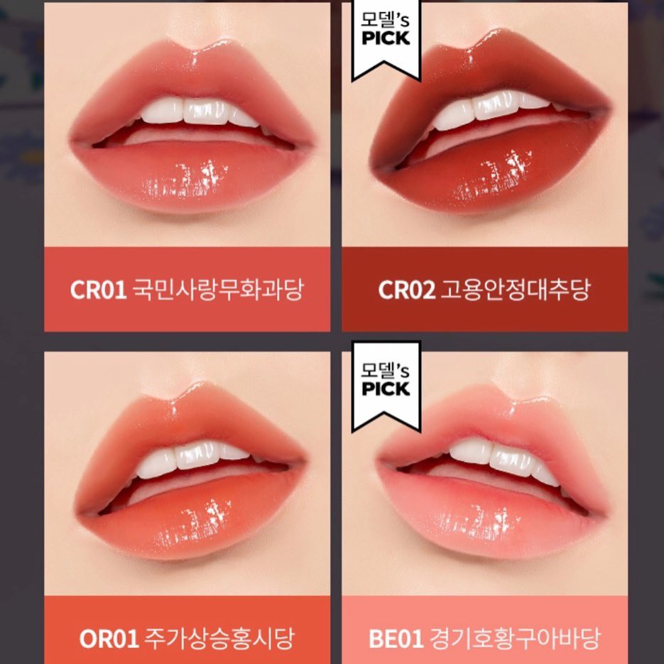 Son tint - APIEU ROLA ROLA JUICY PANG SUGAR TINT | BigBuy360 - bigbuy360.vn