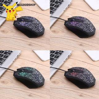 Chuột Chơi Game 3 Nút Có Dây Phát Sáng
