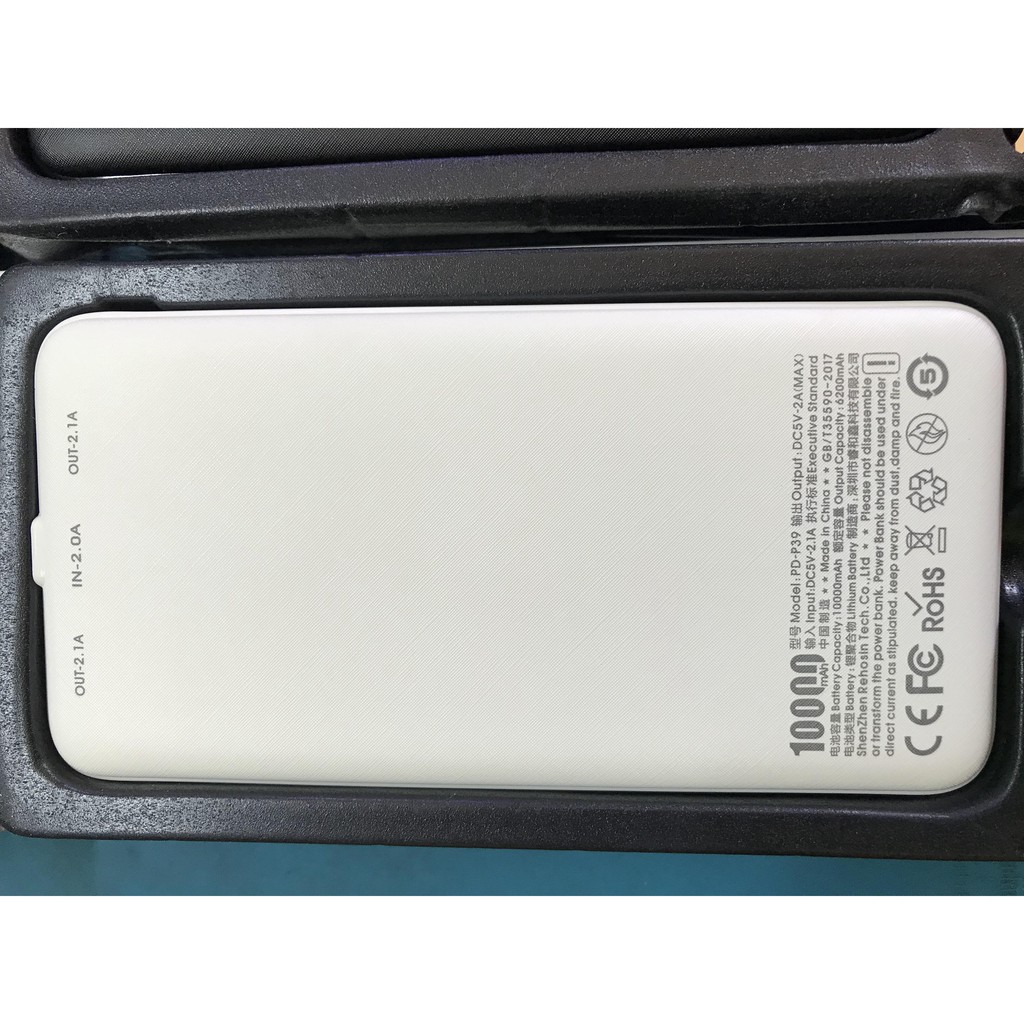 PIN SẠC DỰ PHÒNG PRODA 10000MAH PD-P39