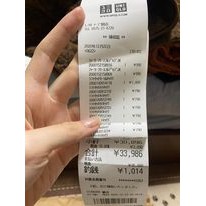 Áo giữ nhiệt nam cổ tròn Heatech Uniqlo | BigBuy360 - bigbuy360.vn