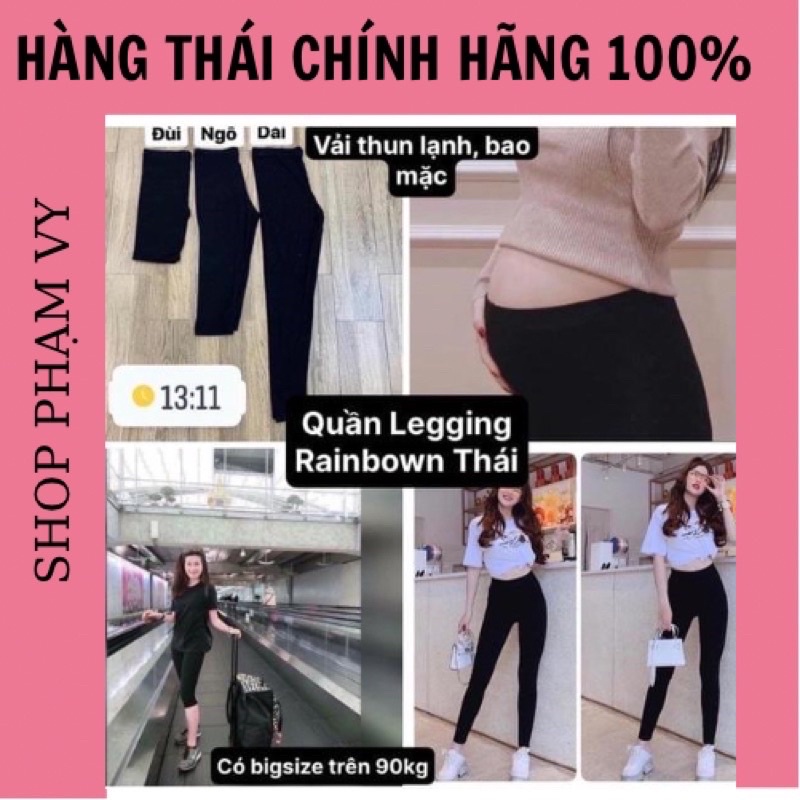 [ CHỈ BÁN HÀNG THÁI] QUẦN LEGGING RAINBOW THUN MÁT SIÊU CO GIẢN THÁI LAN DÀI-LỮNG-NGẮN [SẴN][CÓ SIZE BIGSIZE][BAO MẶC]