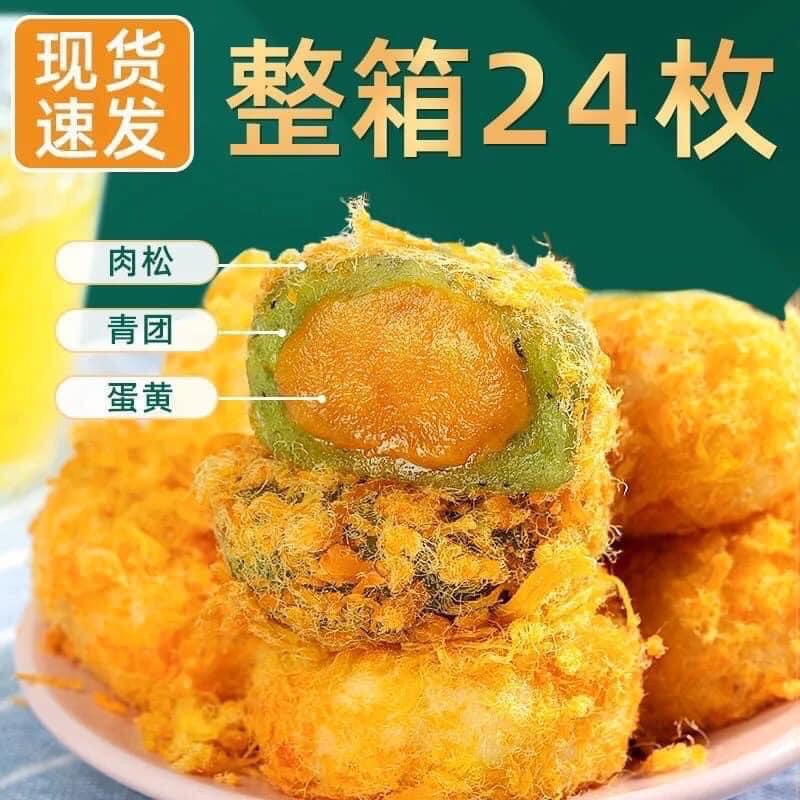 [SẴN HÀNG] MOCHI phủ ruốc nhân trứng muối hộp 8c [FREESHIP] đơn từ 99k,[Loại Đặc Biệt] Hàng Ngon | BigBuy360 - bigbuy360.vn