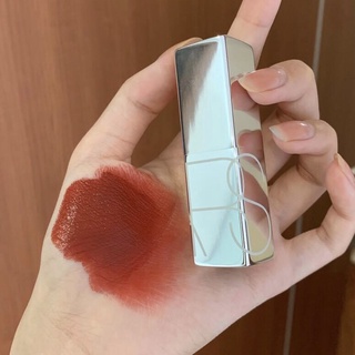 Son Nars Unwrapped Audacious Màu Mona