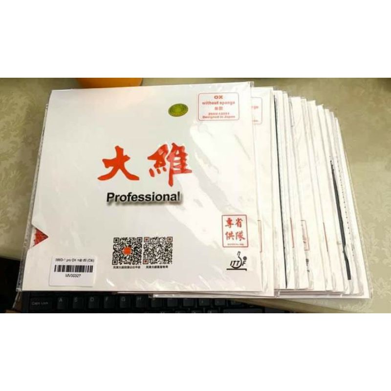 Mặt vợt Dawei Professional Gai dị và lắc tuyệt đỉnh